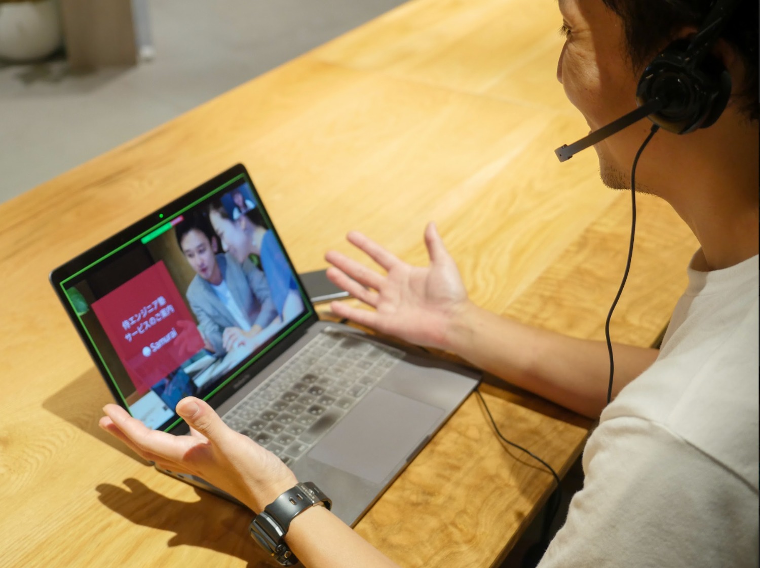 【土日可・フルリモ】フルリモで初学者向けのメンターを大募集！！