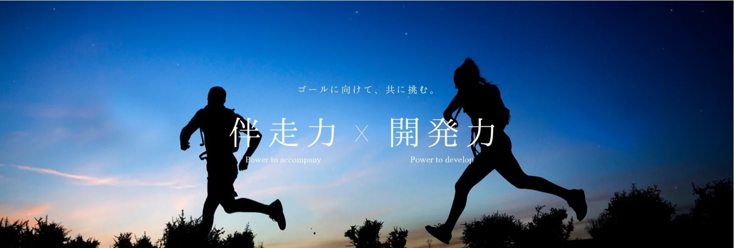 Javaプラットフォーム開発