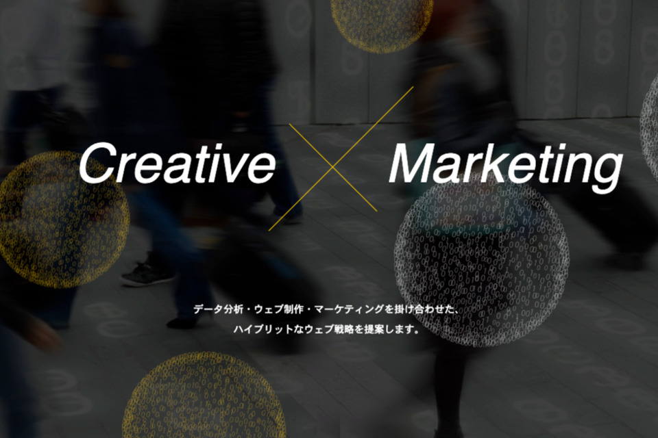 【Vue.js ＆ TypeScript使用】 長期開発プロジェクトにチームでアサイン／受託：社内ツール開発