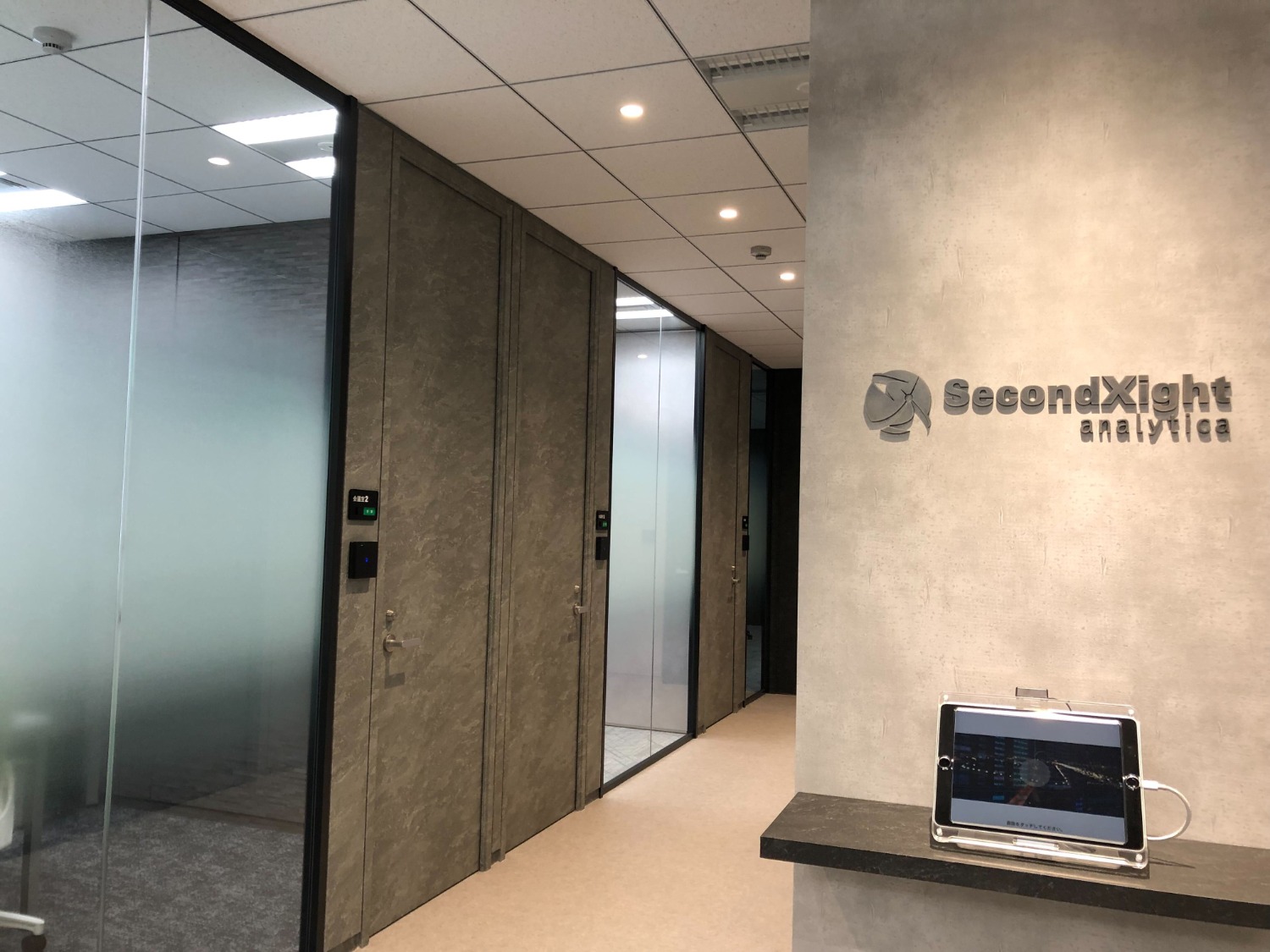 【週3~/リモート可/React】新プロダクトのWeb画面を開発いただけるエンジニア大募集!