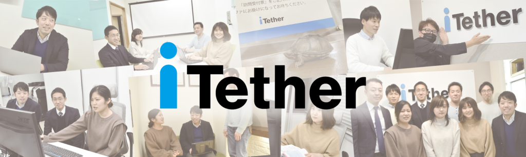 【元請け直/長期/Python・機械学習/フルリモート】発電予測と機器の制御の開発