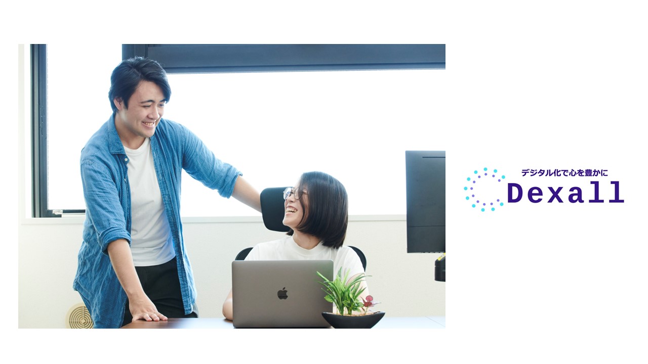 React/フルリモート/保険業界SaaS開発