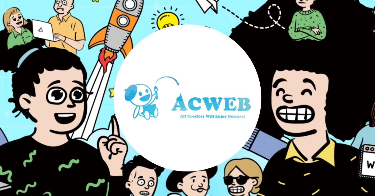 【フルリモート　WEBディレクション業務】