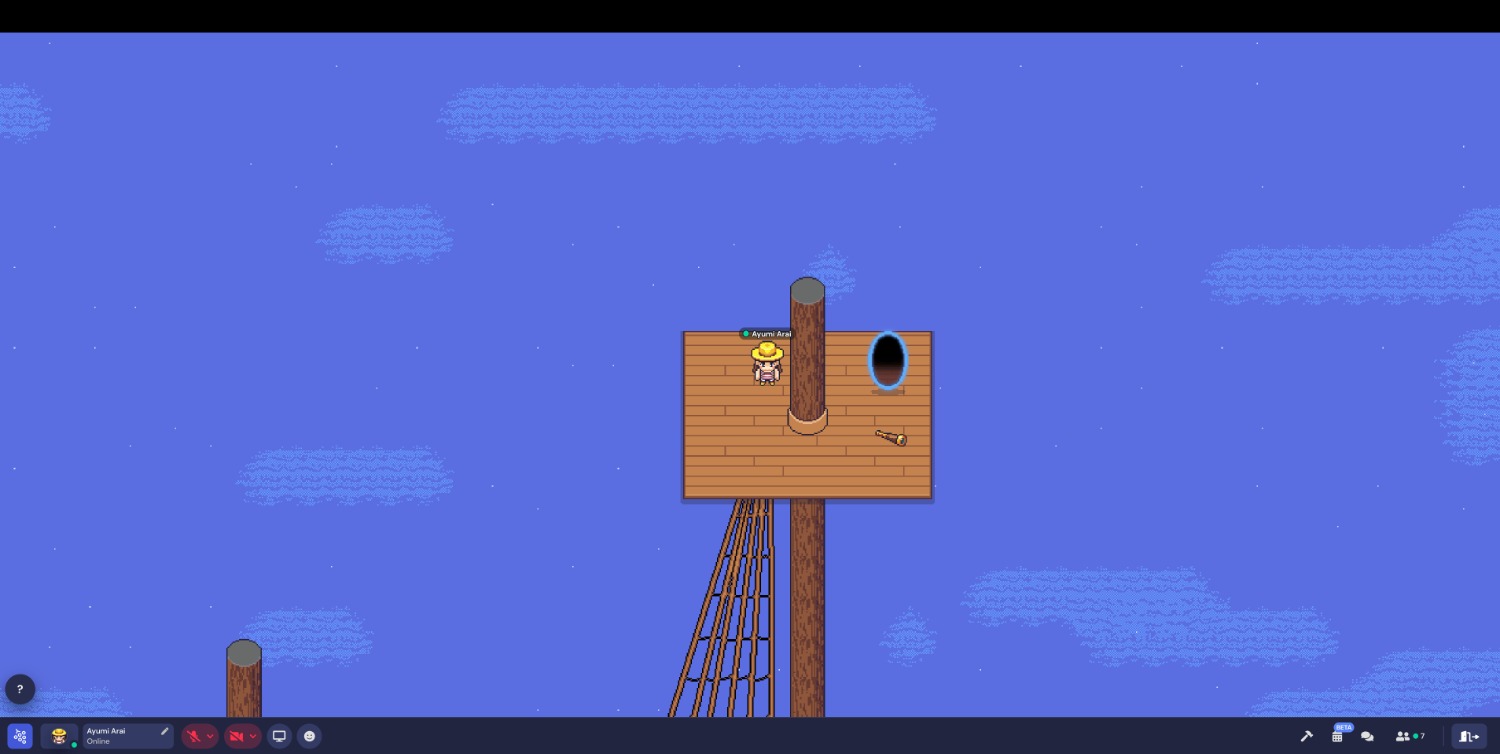 週5/Javaの経験豊富な人材注目案件／フルリモート可！既存Webサービスの刷新/ 時給4800円~5000円（82_004）