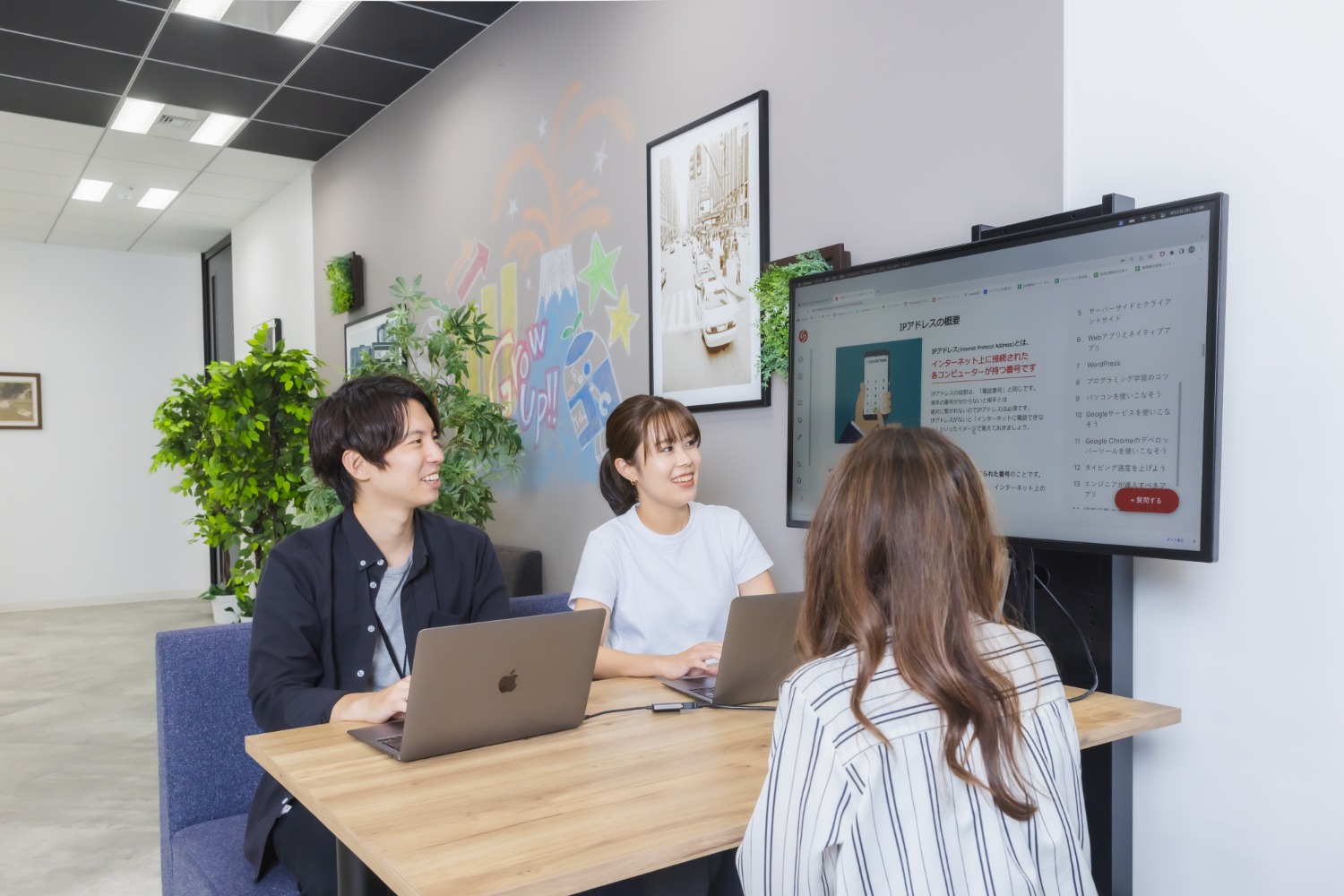 【週3時間〜】Javaの資格取得をサポートしていただけるメンター大募集！！！