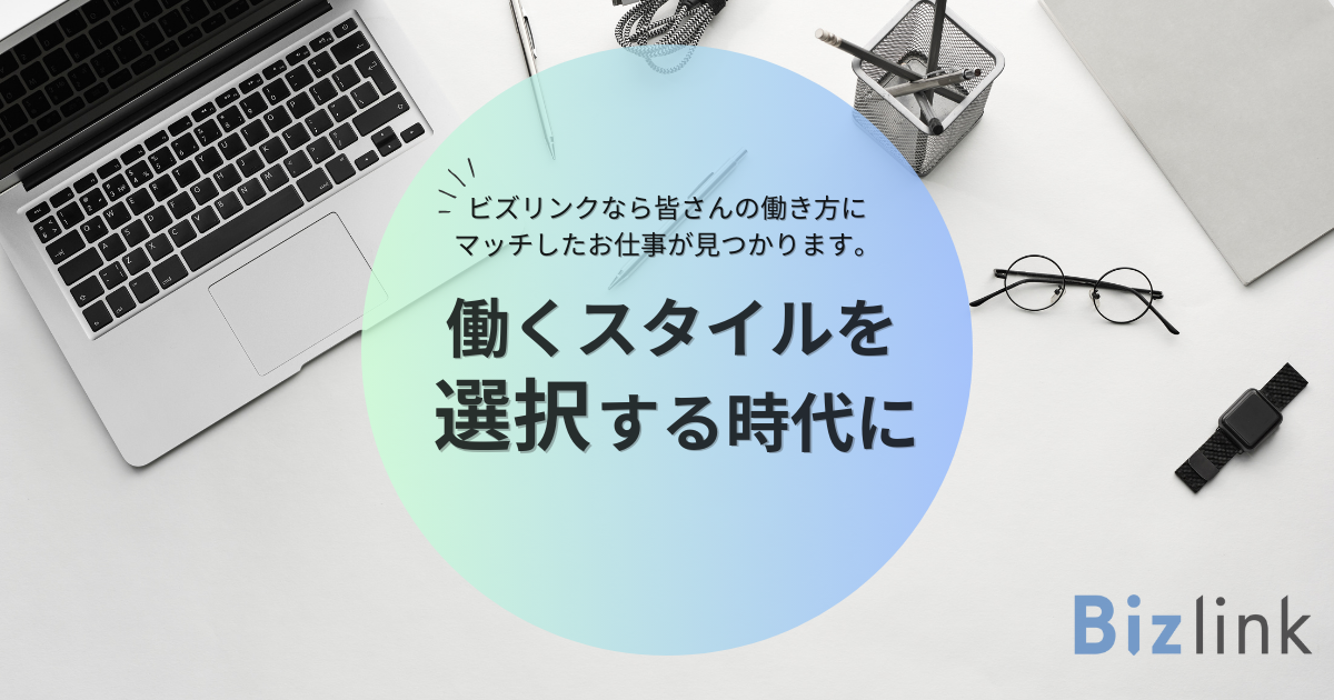 【元請直/フルリモート】Python|経験5年|SaaS型Webチャットツール開発支援|サーバーサイドエンジニア