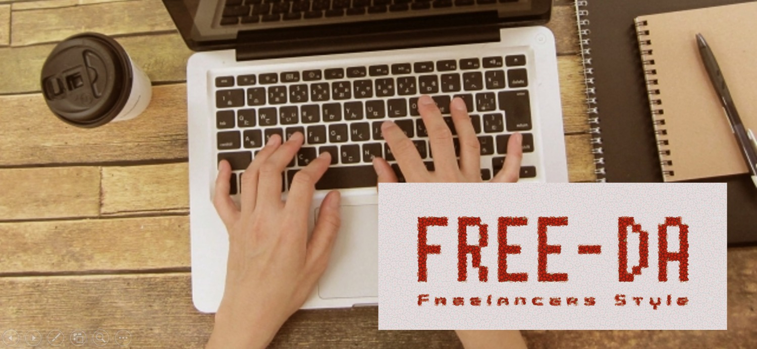 【フルリモート】【VB.net】化学工場の製造実行システム構築案件！