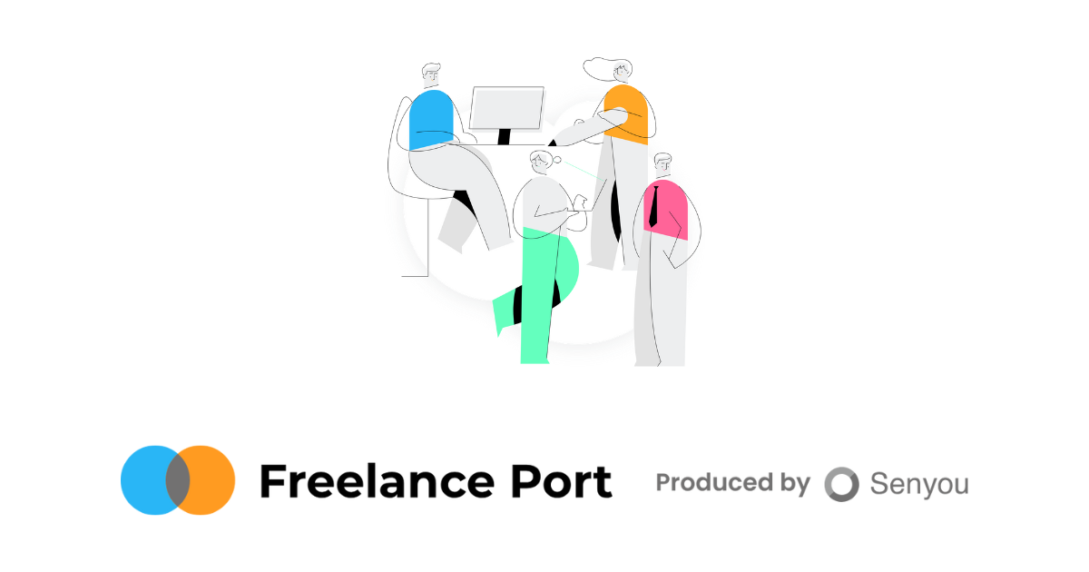 Senior Frontend Engineer（シニアフロントエンジニア）