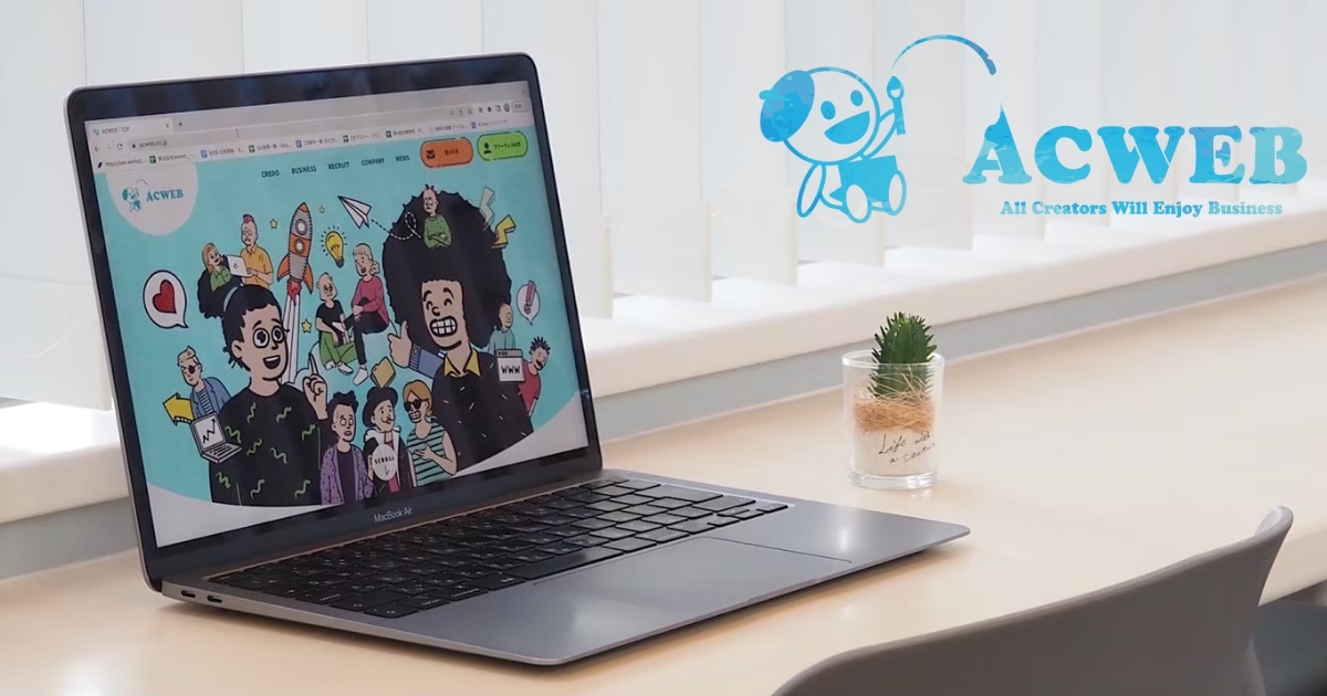 【弊社現場直案件!PHP/PL】Webシステム開発案件