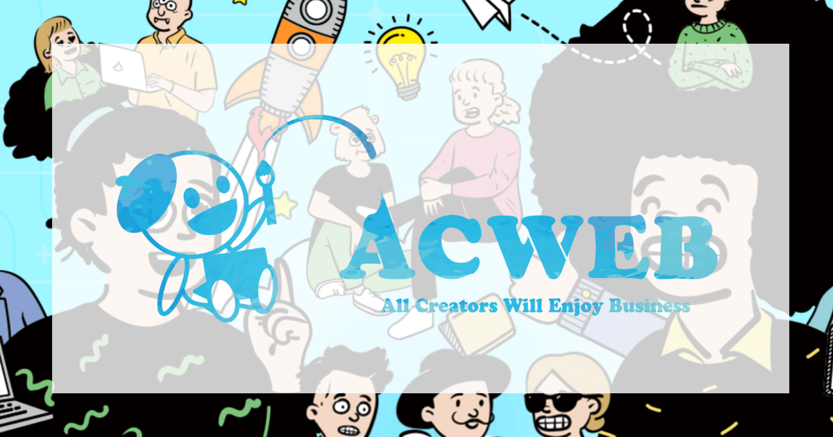 【エンド直：インフラ：NW】クラウドインフラ運用案件