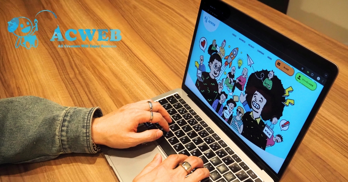 【エンド直】発電料計測システム追加機能開発(C#)