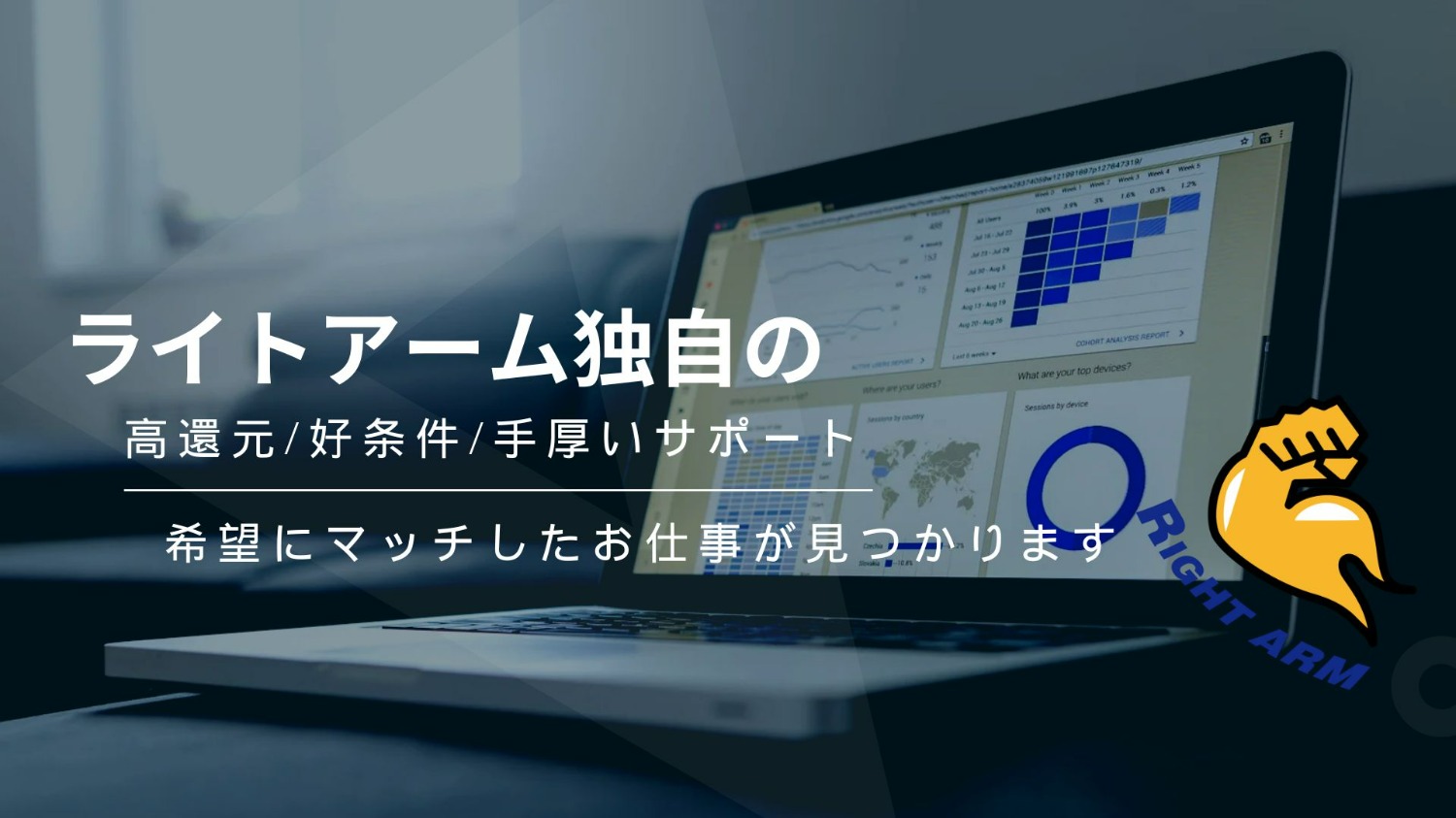 【開発PMO/英語使用】即日～・英語での会議でドキュメントに落とし込む・外苑前＠完全スキル見合い　野澤