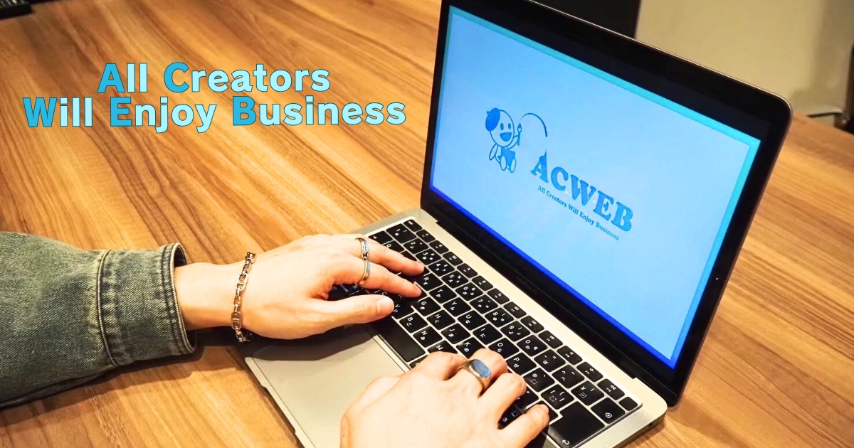 大規模公共案件のAWSインフラ支援