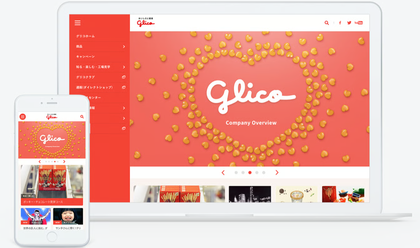 【スマホアプリUI】デザイナー募集☆Figma、Adobe関連／コーディング知見、コミュニケーション能力