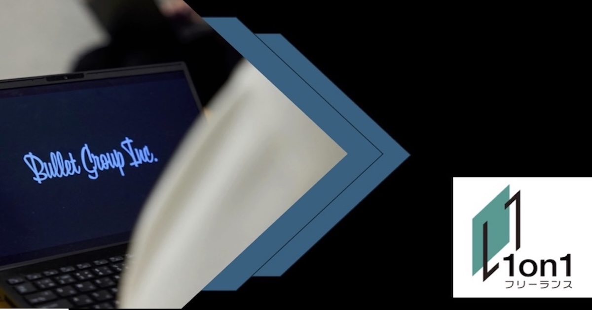 Drupalを使用したWEBサイト構築