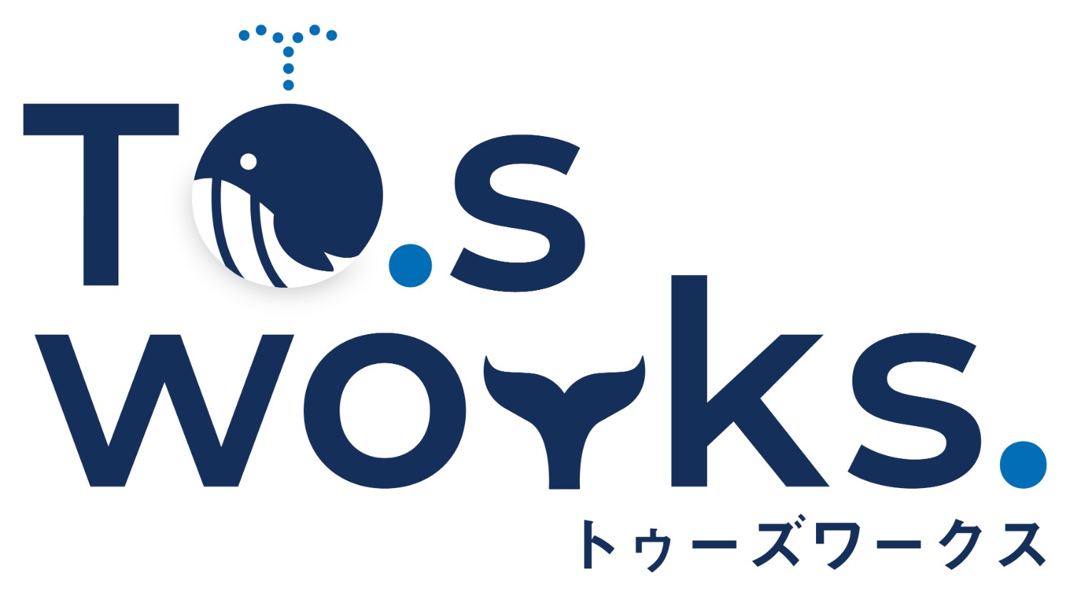 【AWSベテラン/フルリモ/長期案件】大手製造業向けAWSマイグレーションPJ(SE枠)