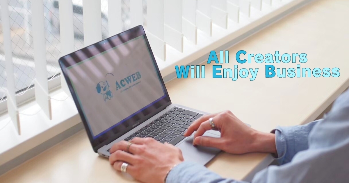 事業会社におけるクラウドインフラエンジニア (AWS/LAMP)