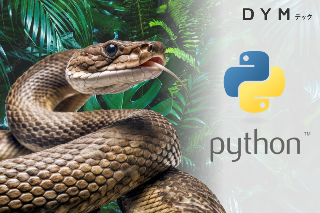 【週5/月70〜80万円/Go・Python・React】AI×SaaS領域のプロダクト開発！