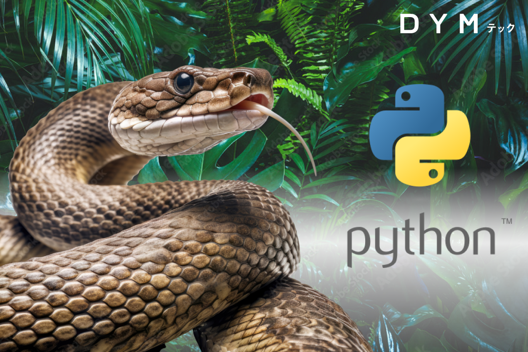 【AI×広告】データ分析エンジニア募集／Python・GCP経験者歓迎