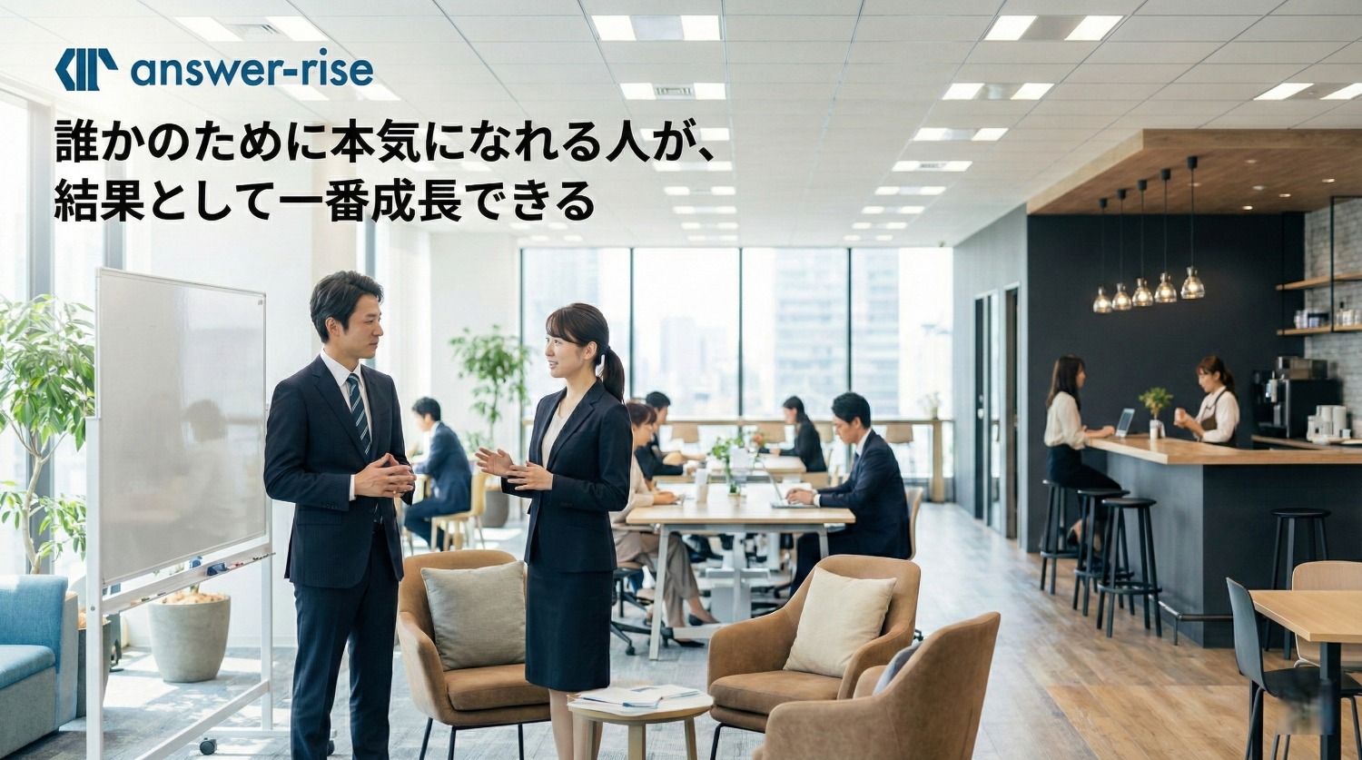 【フルリモート】求人サロン検索システム開発（Java／Kotlin）