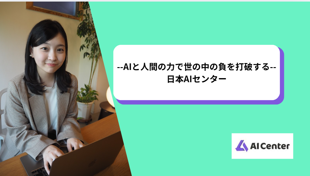 【PHP】【Max48万】【日本橋/フルリモート】（随時：某既存BtoB向けWebサービス開発(PG枠)