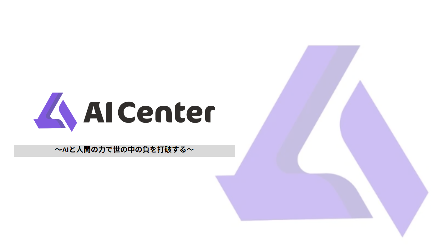 【フルリモート/Java】ネットバンク向け：Web/スマホアプリ基盤のアジャイル開発