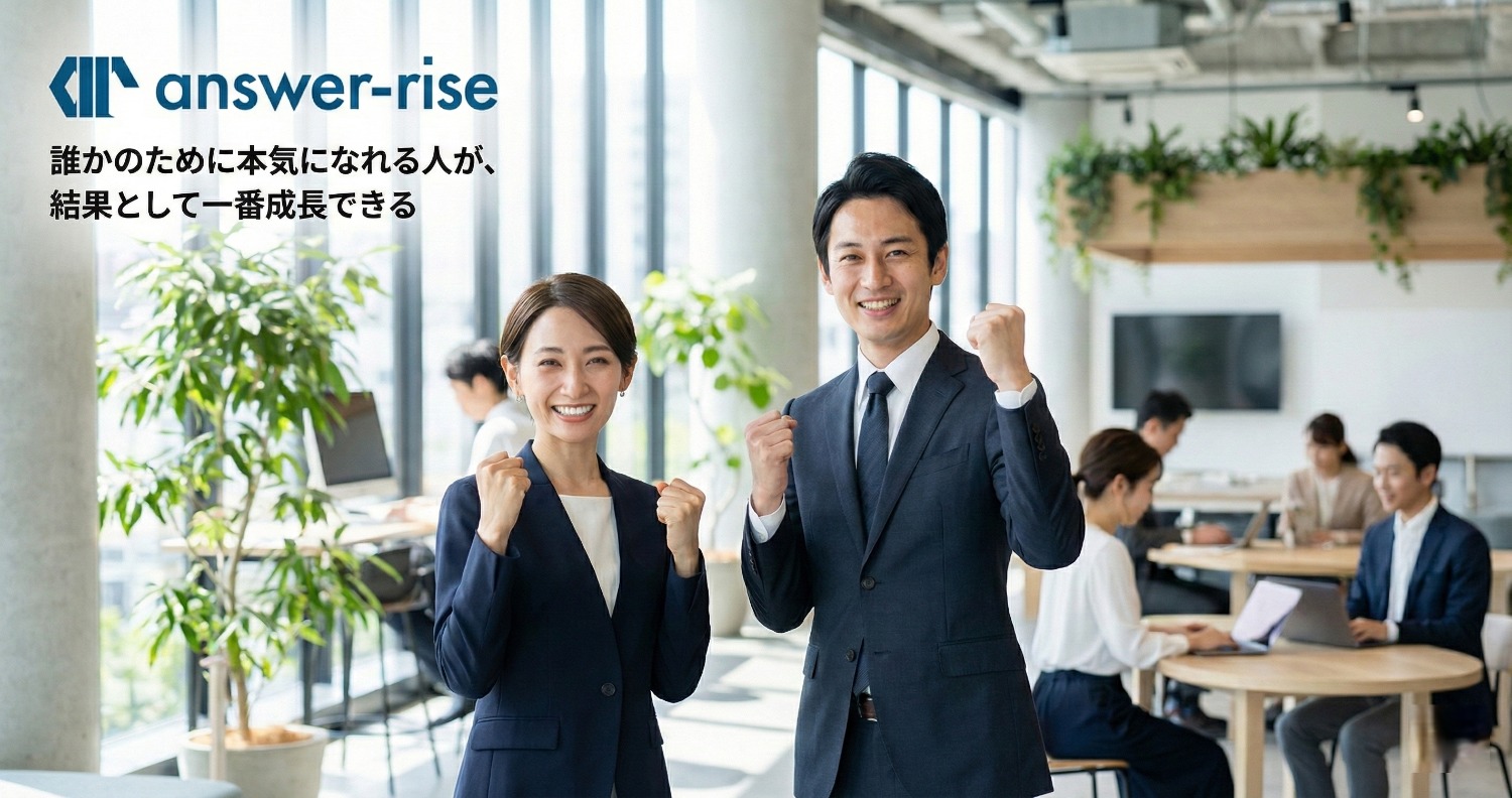 【フルリモ／地方可／3月開始】AI関連案件におけるインフラ基盤構築支援（Azure）