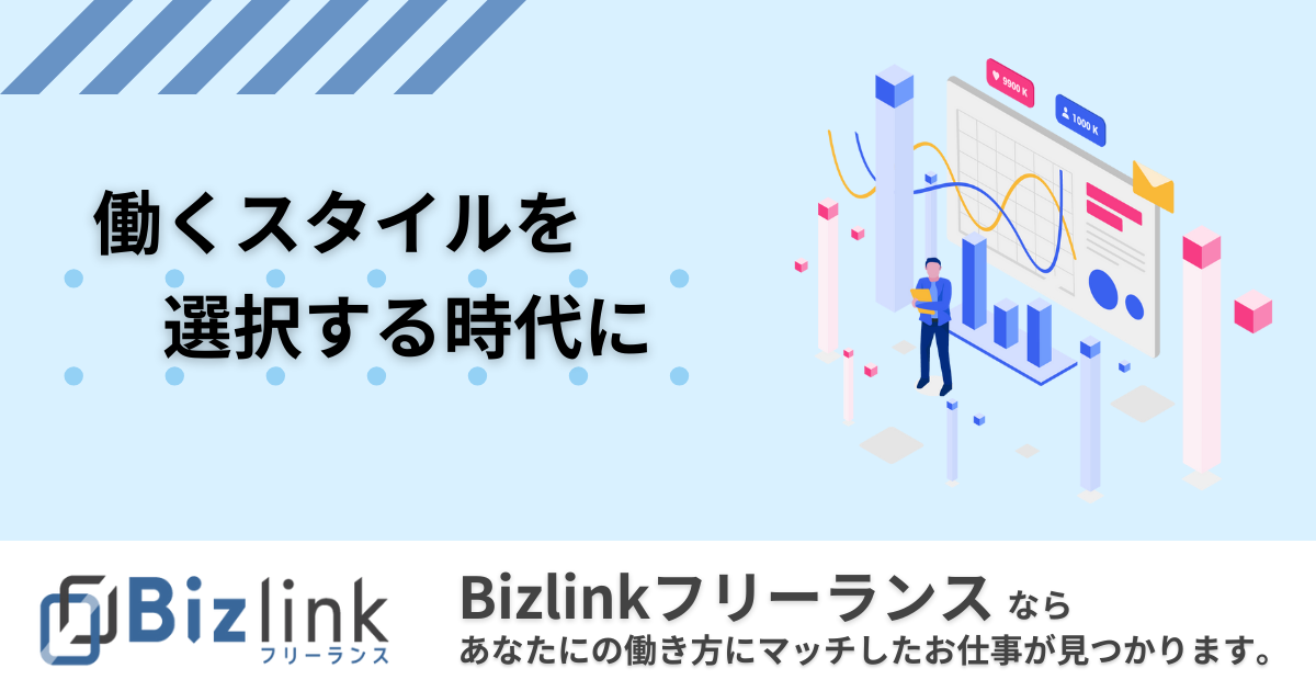 【エンド直/リモート可】Nuxt.js｜経験5年｜新規タイトル開発支援｜フロントエンドエンジニア