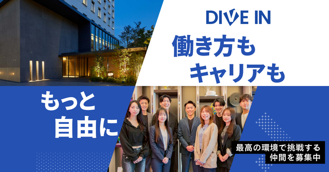 【元請直/リモート併用】大手自動車メーカー向け開発プロジェクト