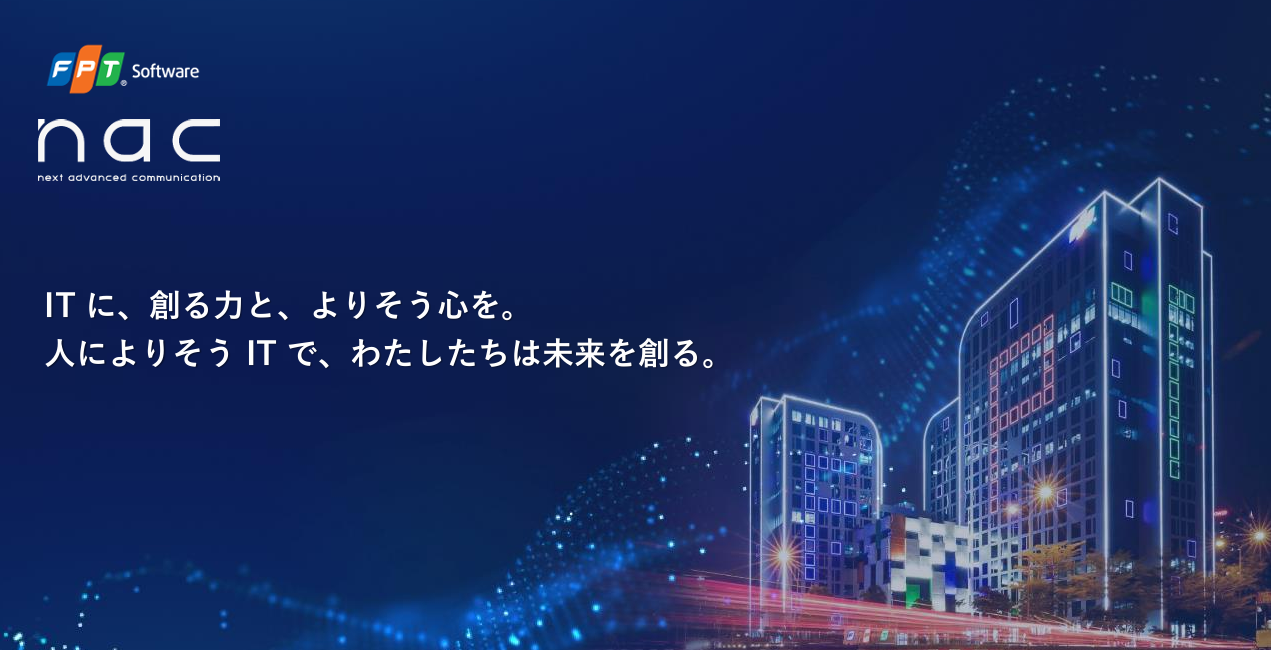 【随時募集/MDMメンバー募集/上流対応】契約社員化できる方大募集/弊社30名体制