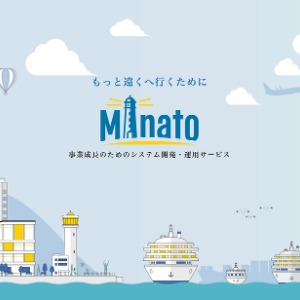 株式会社Minato