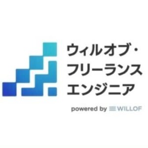 株式会社ウィルオブ・ワーク