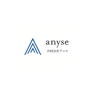 合同会社アニス